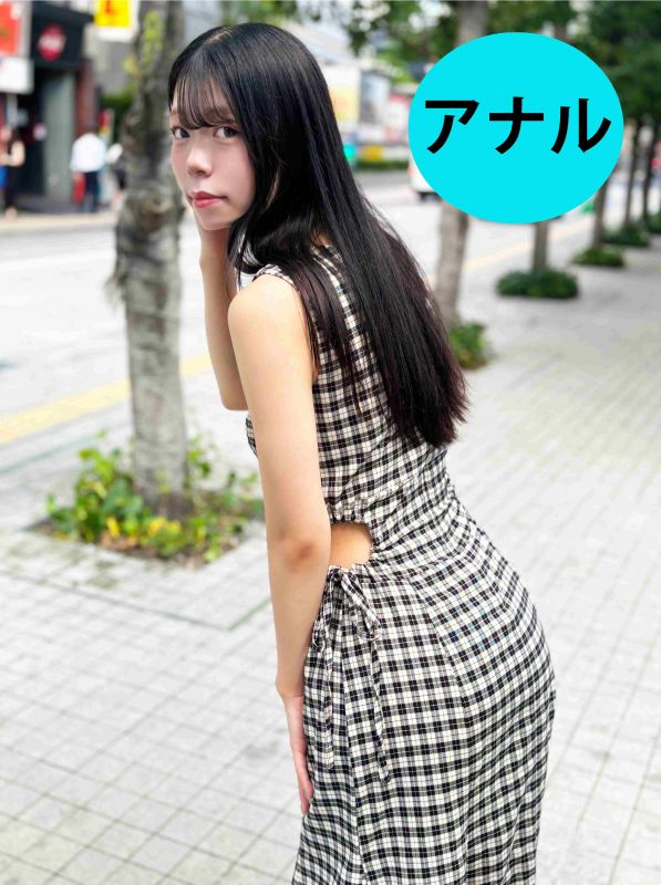 Gcolle 街角で声をかけてアナル観察させてもらう　交渉上手な黒髪ギャル　かなちゃん ana03-2 ana03-2.mp4 981156
