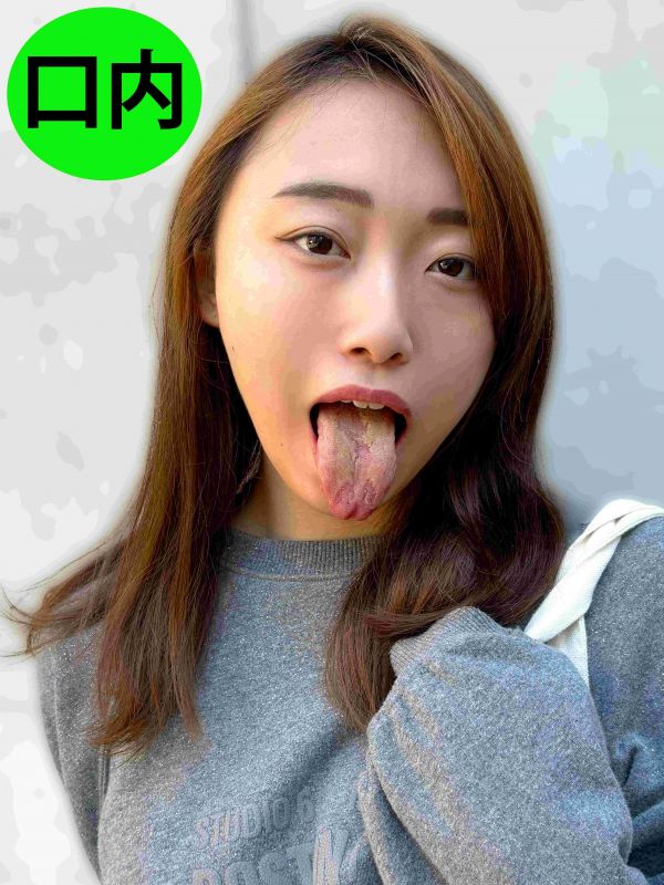 Gcolle 街角で声をかけて口内観察させてもらう 大学生　ゆゆちゃん nko03-1 nko03-1.mp4 980655