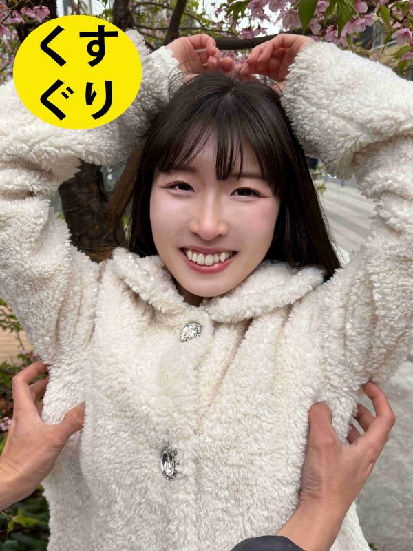 Gcolle 街角で声をかけてくすぐりさせてもらう　アパレルアルバイト　ももなちゃん esk06-1 esk06-1.mp4 991379