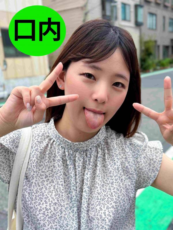 Gcolle 街角で声をかけて口内観察させてもらう　ドラッグストア店員 あいるちゃん nko04-2 nko04-2.mp4 985484
