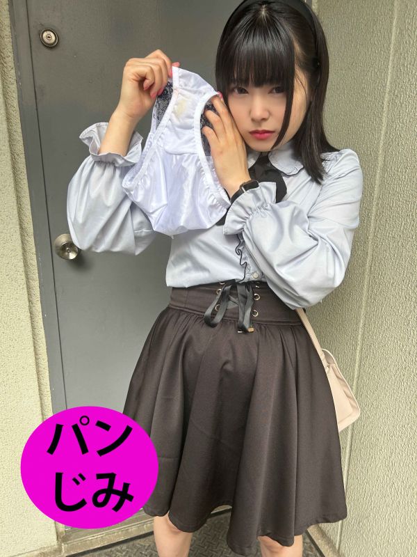 Gcolle 街角パンじみ09 pgs01-8 pgs01_8.mp4 979643