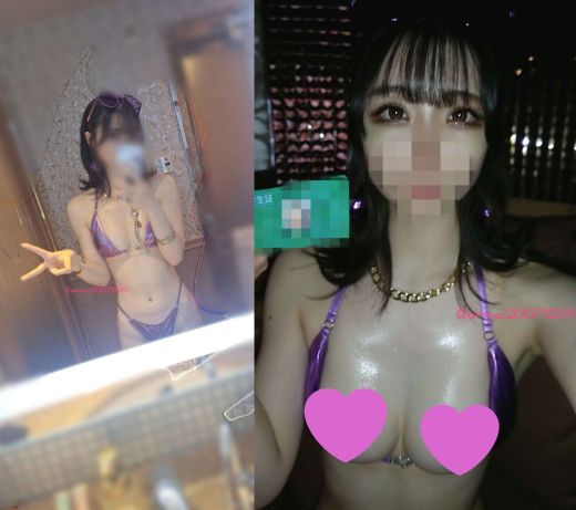 テカテカ紫ビキニ!!白目、ガニ股、下品、学生証