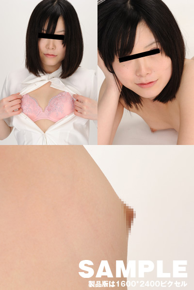 女子大生卒業記念ヌード２　小沢彩子（２０歳）