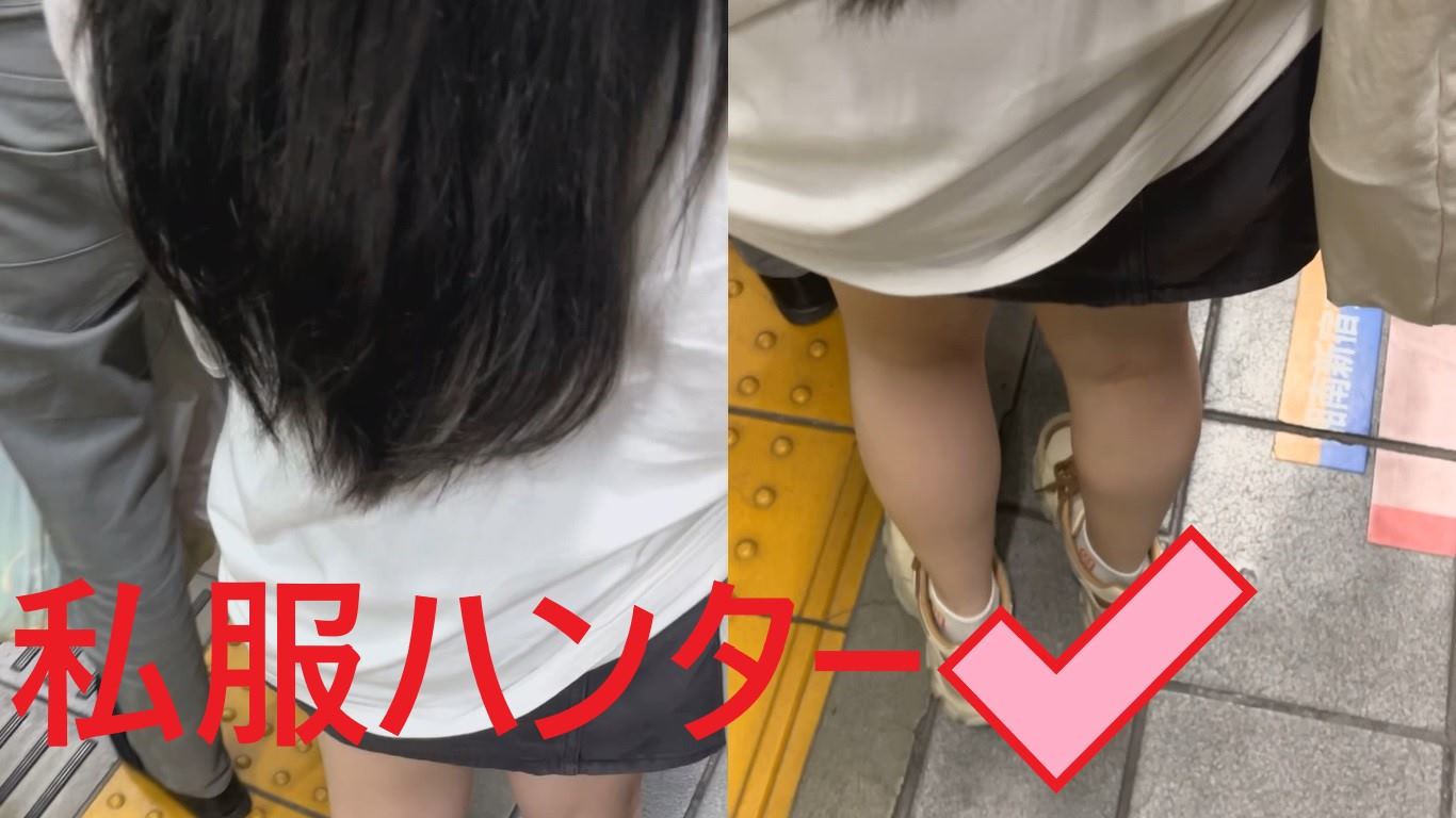 Gcolle スカートを狙い撃て！！Part１２ shifuku12.mp4 985743