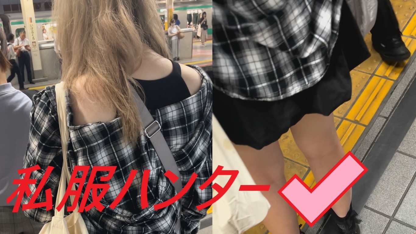 Gcolle スカートを狙い撃て！！Part３４ shifuku34.mp4 990362