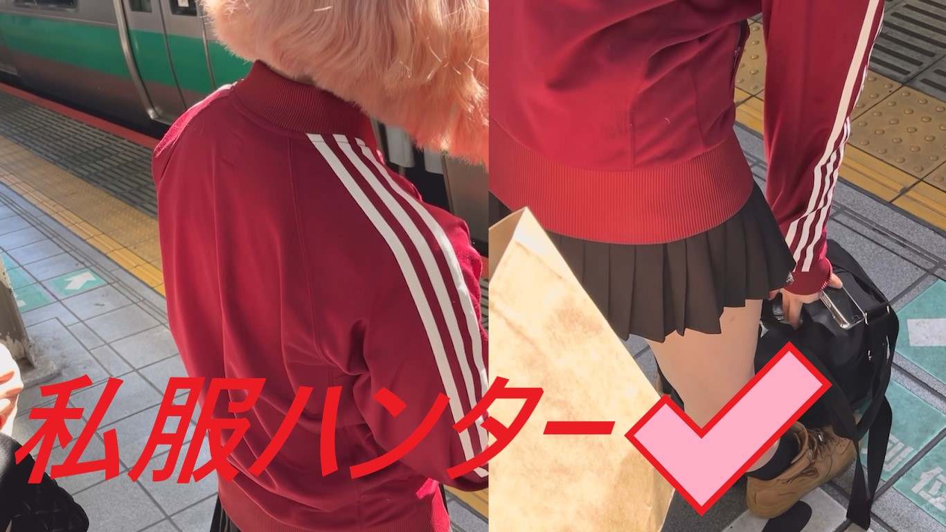 Gcolle スカートを狙い撃て！！Part５ shifuku5.mp4 984037