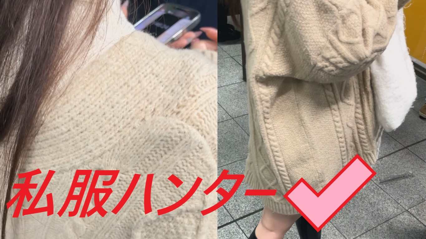 Gcolle スカートを狙い撃て！！Part５２ shifuku52.mp4 993942