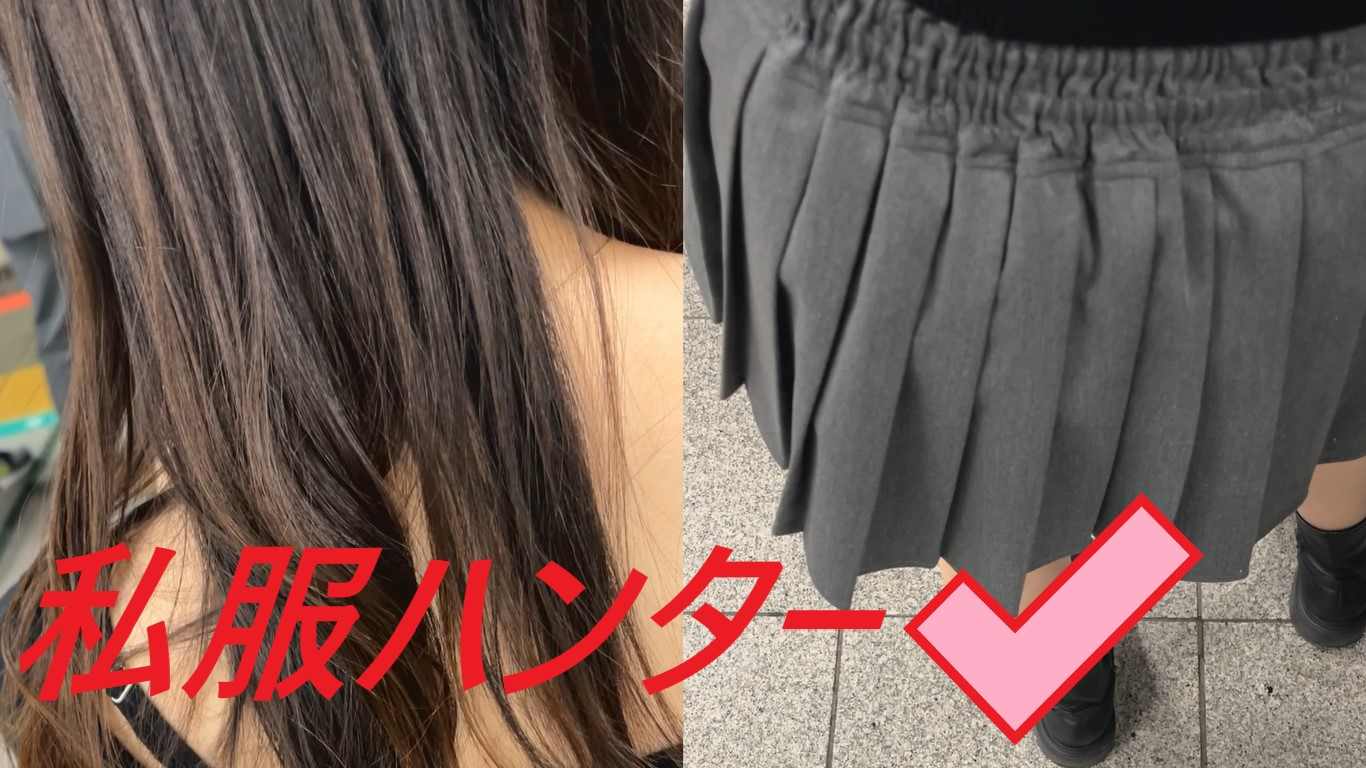 Gcolle スカートを狙い撃て！！Part１０ shifuku10.mp4 985118