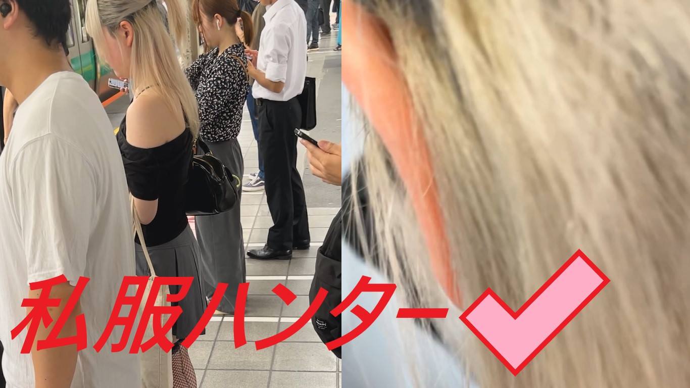 Gcolle スカートを狙い撃て！！Part１６ shifuku16.mp4 986746
