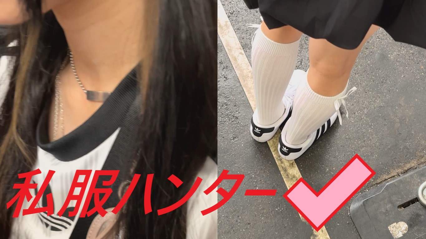 Gcolle スカートを狙い撃て！！Part２６ shifuku26.mp4 988641