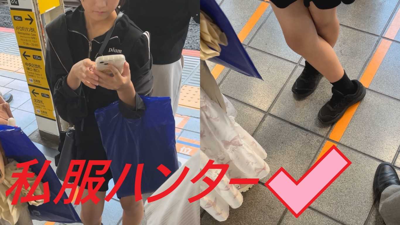 Gcolle スカートを狙い撃て！！Part２５ shifuku25.mp4 988457