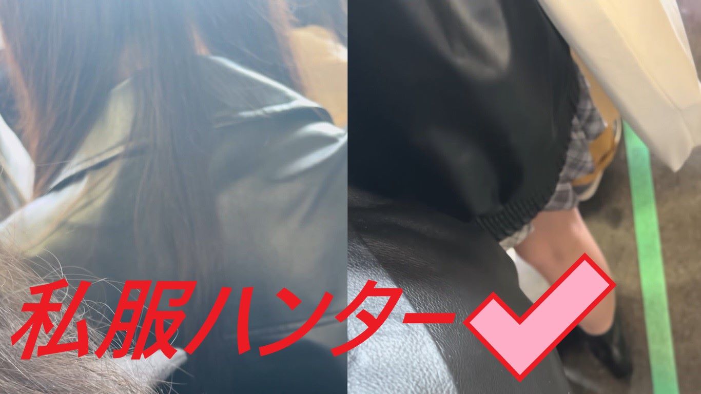 Gcolle スカートを狙い撃て！！Part６ shifuku6.mp4 984265