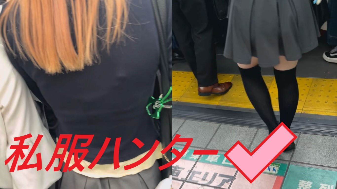 Gcolle スカートを狙い撃て!!Part44 shifuku44.mp4 992418 Gcolle スカートを狙い撃て!!Part44 shifuku44.mp4 992418