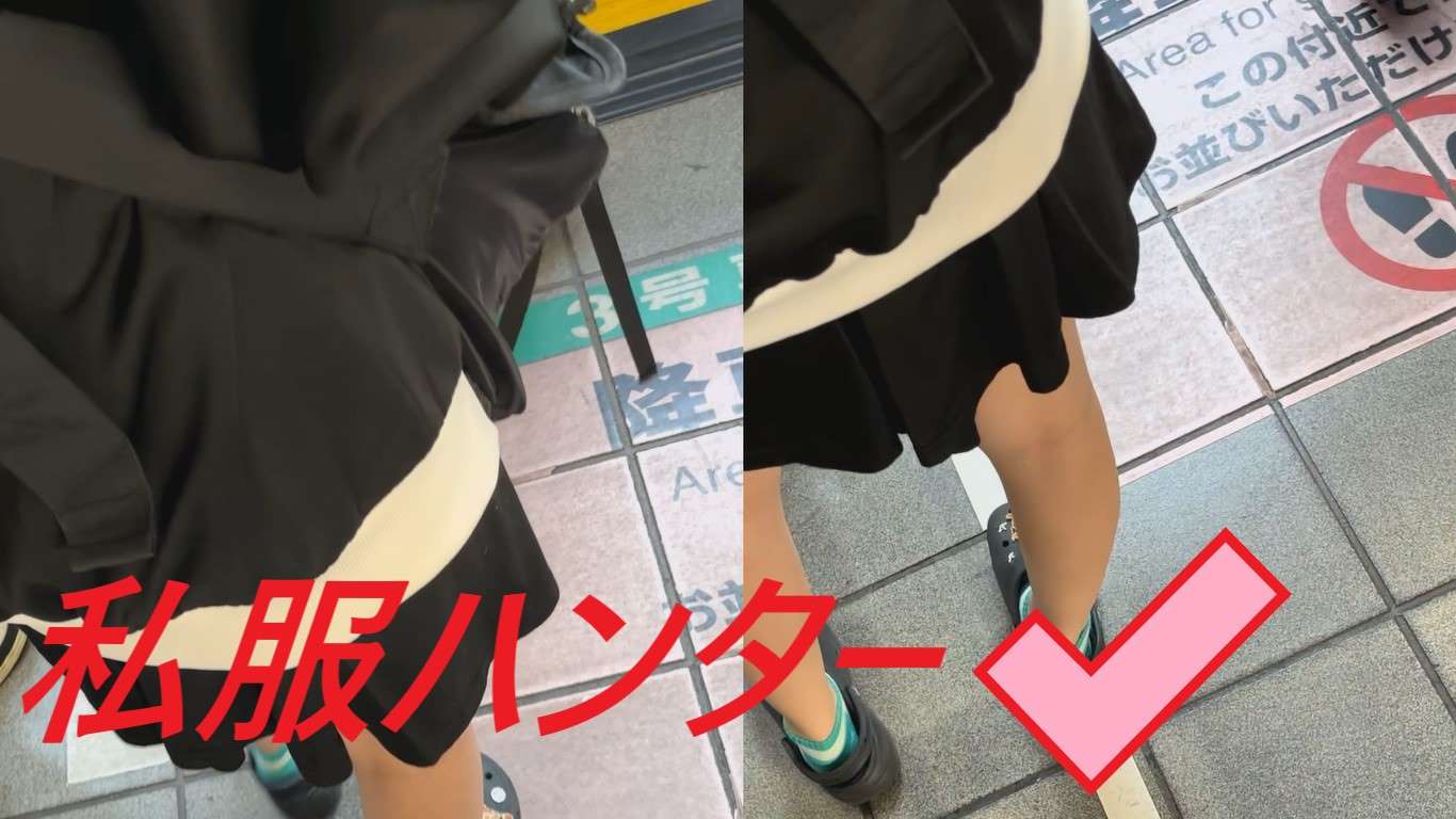 Gcolle スカートを狙い撃て！！Part３８ shifuku38.mp4 991107
