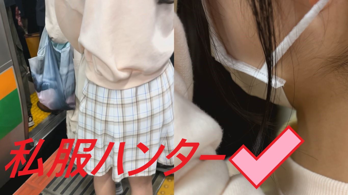 スカートを狙い撃て！！Part１