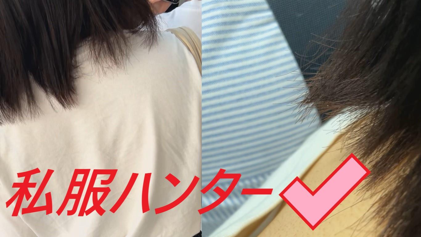 Gcolle スカートを狙い撃て！！Part３６ shifuku36.mp4 990724