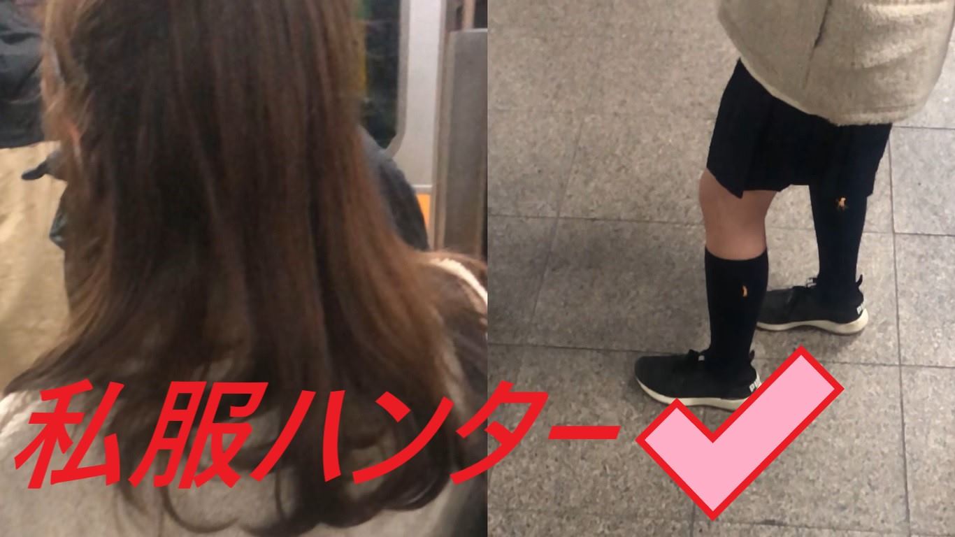 Gcolle スカートを狙い撃て！！Part５３ shifuku53.mp4 994079