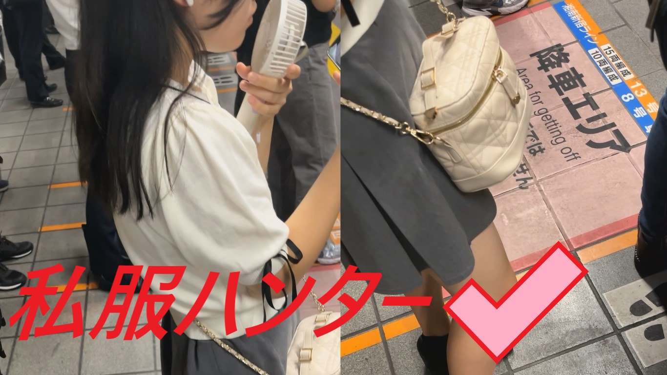 Gcolle スカートを狙い撃て！！Part３３ shifuku33.mp4 990161