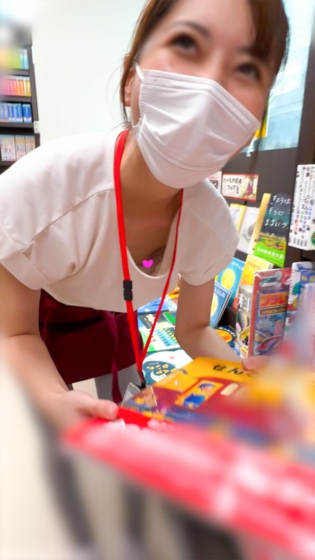 Gcolle 【働く女性の胸ちら ver.4】 〜本屋で働く気品漂う人妻の胸ちら〜 munenomi-04.mp4 990547
