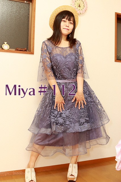 デジタル写真集 Miya#112 