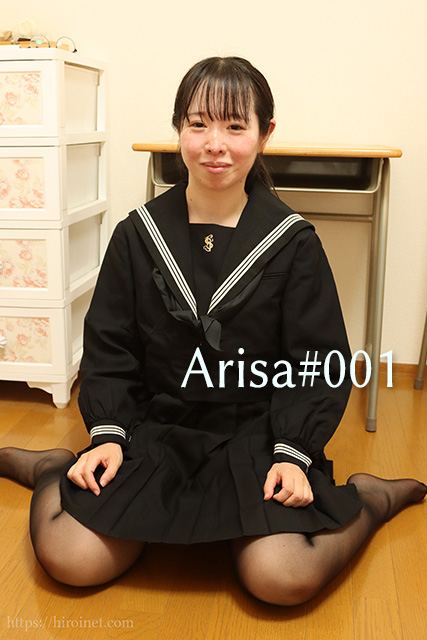 デジタル写真集 Arisa#001 