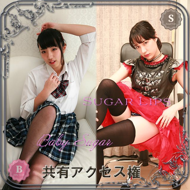 Thumbnail of post image 095