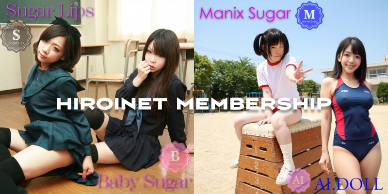 Gcolle Hiroinet Members 994152