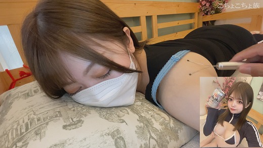 Gcolle こちょこちょ族　ギャル系同人モデルはくすぐり初体験　れい　19歳　シン・ジャージ編　その2 2496.mp4 991419