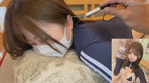 Gcolle こちょこちょ族　ギャル系同人モデルはくすぐり初体験　れい　19歳　ハイレグ体操着編　その2 2498.mp4 993019