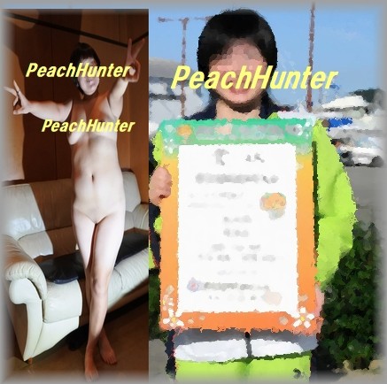 Thumbnail of post image 006