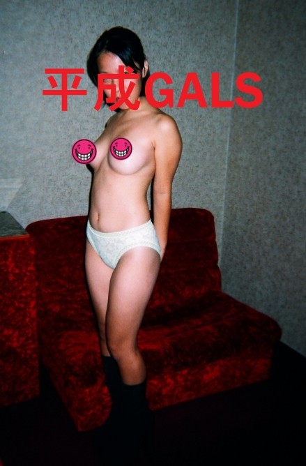 Thumbnail of post image 010