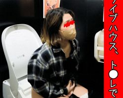 Gcolle PPV 947064 【vol.45】スポーツ系ギャルは立ちバックがご希望です(笑)推しへの溢れ出す性欲が大爆発！