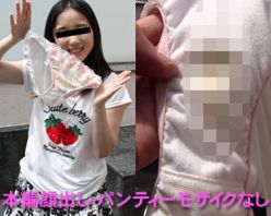 Gcolle PPV 503381 ★顔出し 個撮★さおりちゃんが今はいてる使用感たっぷりの生パンティー★クロッチ汚れ観察★買取り