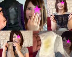 Gcolle PPV 820954 【これぞお宝パンティー!!】旦那に内緒で下着を売りに来た人妻さんのパンティーが激エロ過ぎて大興奮!!　★FULL HD