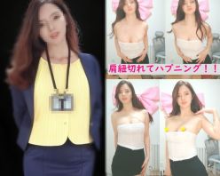 Gcolle PPV 946397 巨乳美人OL★紐が切れてハプニング