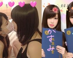 Gcolle PPV 640922 【個撮】大親友と卒業記念たまごちゃん!初めてのレズ体験で性欲が止まらん!超仲良しWフェラチオおまけ映像 Gcolle PPV 640922 【個撮】大親友と卒業記念たまごちゃん!初めてのレズ体験で性欲が止まらん!超仲良しWフェラチオおまけ映像