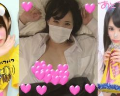 Gcolle PPV 675292 【個撮】底なし貪欲の親友あかねちゃん！我慢できずにマン汁逆噴射！悶絶イキ狂い完全死亡！勝手にたっぷり中出し映像（2）