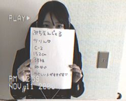 Gcolle PPV 795475 ●えんじぇる会員かりん●裏ツインテ●赤坂伝説●上級国民●闇●ＶＩＰ専用●