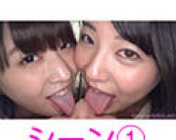 Gcolle PPV 657015 最っ高！ダブル大洪水唾ベロ臭い責め！その１【桜木優希音＆水谷あおい】