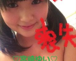 Gcolle PPV 356042 【閲覧注意】着エロアイドル宮崎ゆいAV転落処女喪失