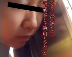 Gcolle PPV 981957 とても綺麗な元タレント劇団員さん貧乏なのでポルノ堕ち顔出しバイト Gcolle PPV 981957 とても綺麗な元タレント劇団員さん貧乏なのでポルノ堕ち顔出しバイト