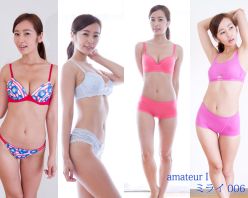 Gcolle PPV 540827 amateur I ミライ 006