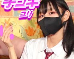 Gcolle PPV 853370 【手コキ＃9】ユリ①ドS言葉責め！J〇制服★寸止め＆亀頭責め＆乳首責めに思わず射精★乃木坂級の美女