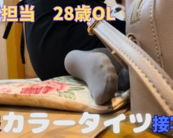 Gcolle PPV 981472 28歳OL人事担当 私服カラータイツ接写！