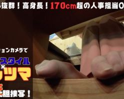 Gcolle PPV 991019 28歳OL人事担当 パンツスタイル×パンツマ大胆接写2！－小型アクションカメラで超近大胆接写-