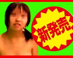 Gcolle PPV 494258 清楚乙女ちゃんが快感で本能全開の淫語連発!!