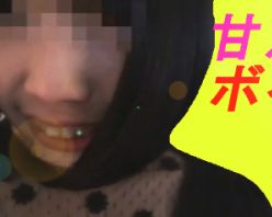 Gcolle PPV 496832 甘えボイス♥の地味系淫乱娘の飼育記録