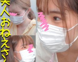 Gcolle PPV 874374 【#44 陶芸体験の胸チラ】ハミ毛やばすぎｗ浮きブラ前屈み胸チラでブラから乳首が見えてしまて。。。