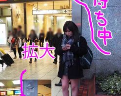 Gcolle PPV 670140 ほんとに居たから直撃した!!池袋西口立ちんぼ制服女子に⑤で出来るとこまでやってみた Gcolle PPV 670140 ほんとに居たから直撃した!!池袋西口立ちんぼ制服女子に⑤で出来るとこまでやってみた