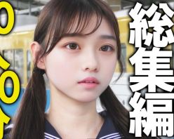 Gcolle PPV 981734 《永久保存版》【電車チカン】ゆず故障最新50タイトル総集編★見どころタップリ1時間40分！